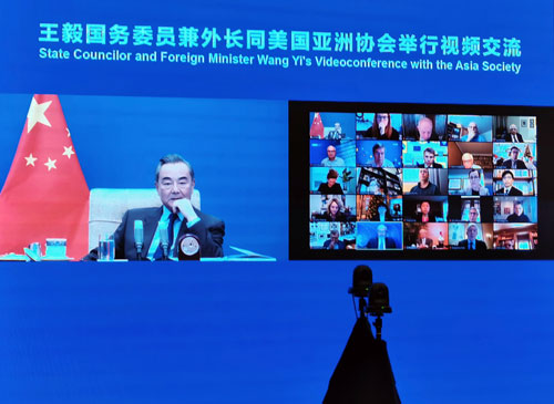 CHINE 5 Entretien par liaison vidéo entre Wang Yi et l'Asia Society des États-Unis du 18.12.2020