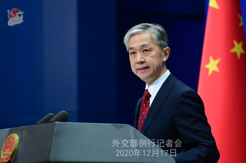 CHINE 7 Conférence de presse du 17 décembre 2020 tenue par le porte-parole du Ministère des Affaires étrangères Wang Wenbin