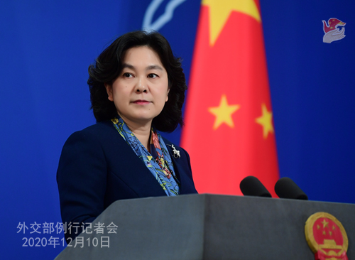 CHINE 7 SUR 23 Conférence de presse du 10 décembre 2020 tenue par la porte-parole du Ministère des Affaires étrangères Hua Chunying