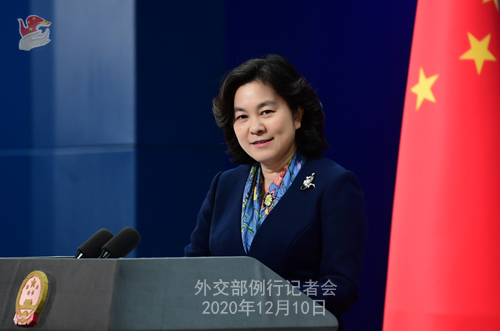CHINE 9 SUR 23 Conférence de presse du 10 décembre 2020 tenue par la porte-parole du Ministère des Affaires étrangères Hua Chunying