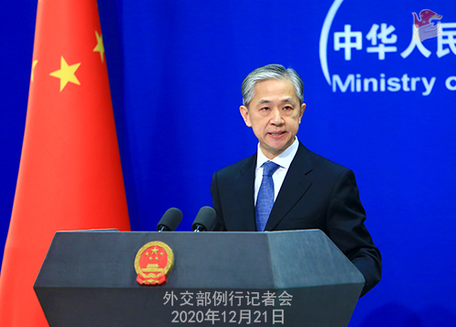 CHINE N° 1 Conférence de presse du 21 décembre 2020 tenue par le porte-parole du Ministère des Affaires étrangères Wang Wenbin