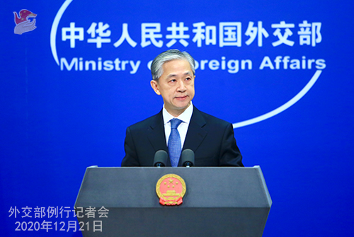 CHINE N° 3 Conférence de presse du 21 décembre 2020 tenue par le porte-parole du Ministère des Affaires étrangères Wang Wenbin