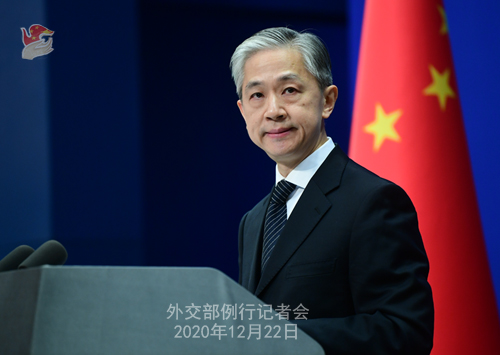 CHINE N° 7 Conférence de presse du 22 décembre 2020 tenue par le porte-parole du Ministère des Affaires étrangères Wang Wenbin