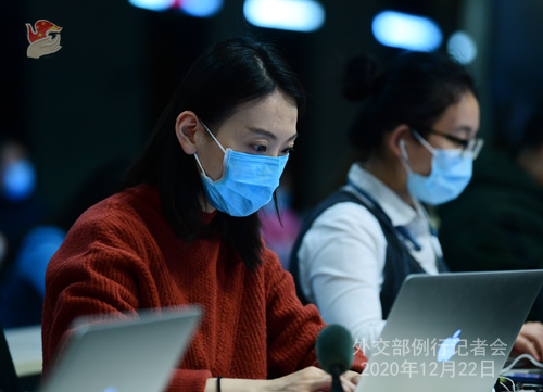 CHINE N° 8 Conférence de presse du 22 décembre 2020 tenue par le porte-parole du Ministère des Affaires étrangères Wang Wenbin