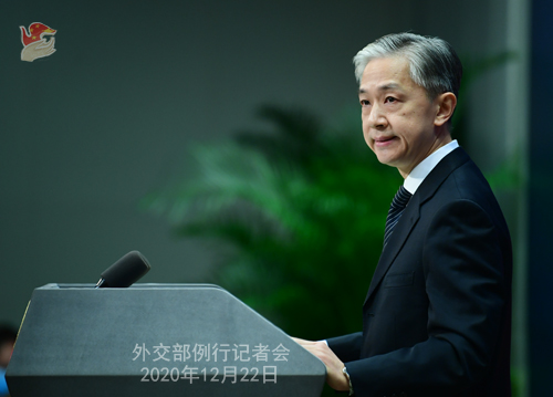 CHINE N° 9 Conférence de presse du 22 décembre 2020 tenue par le porte-parole du Ministère des Affaires étrangères Wang Wenbin