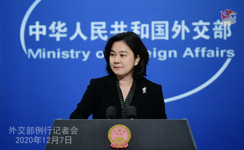 CHINE PH 12 SUR 24 Conférence de presse du 7 décembre 2020 tenue par la porte-parole du Ministère des Affaires étrangères Hua Chunying