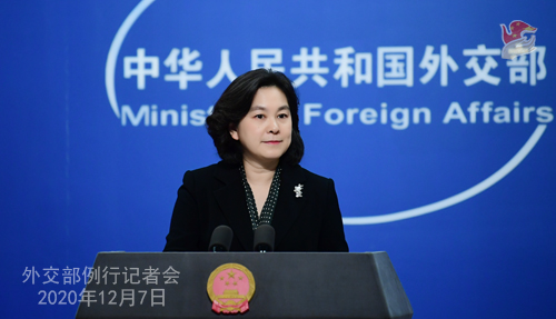 CHINE PH 15 SUR 24 Conférence de presse du 7 décembre 2020 tenue par la porte-parole du Ministère des Affaires étrangères Hua Chunying