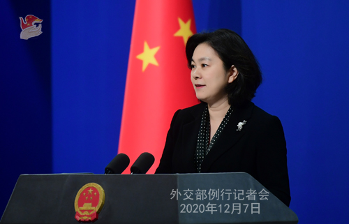 CHINE PH 16 SUR 24 Conférence de presse du 7 décembre 2020 tenue par la porte-parole du Ministère des Affaires étrangères Hua Chunying