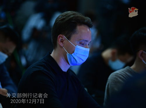 CHINE PH 18 SUR 24 Conférence de presse du 7 décembre 2020 tenue par la porte-parole du Ministère des Affaires étrangères Hua Chunying