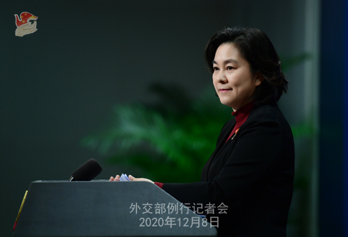 CHINE PH 19 SUR 24 Conférence de presse du 8 décembre 2020 tenue par la porte-parole du Ministère des Affaires étrangères Hua Chunying