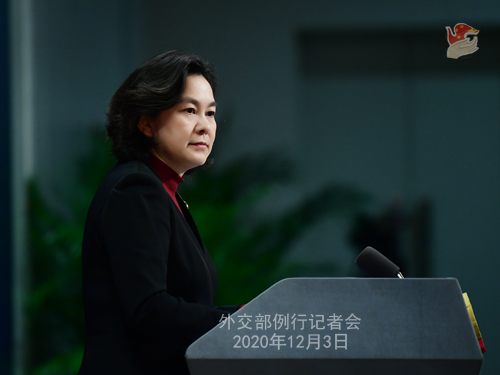 CHINE PH 2 SUR 24 Conférence de presse du 3 décembre 2020 tenue par la porte-parole du Ministère des Affaires étrangères Hua Chunying