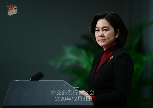 CHINE PH 4 SUR 24 Conférence de presse du 3 décembre 2020 tenue par la porte-parole du Ministère des Affaires étrangères Hua Chunying