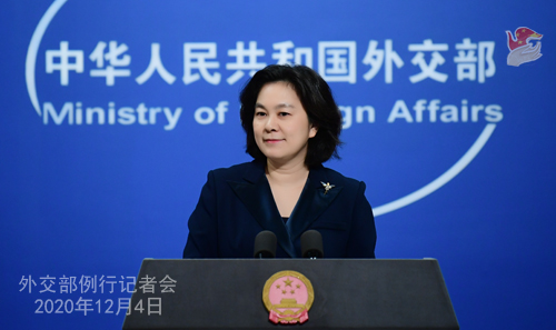 CHINE PH 6 SUR 24 Conférence de presse du 4 décembre 2020 tenue par la porte-parole du Ministère des Affaires étrangères Hua Chunying