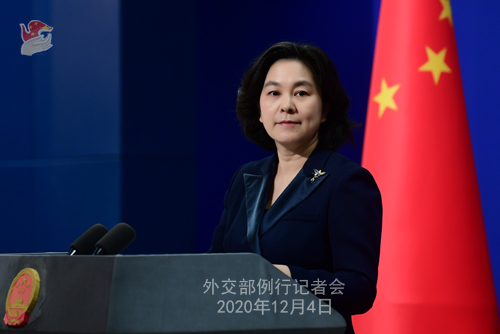 CHINE PH 8 SUR 24 Conférence de presse du 4 décembre 2020 tenue par la porte-parole du Ministère des Affaires étrangères Hua Chunying