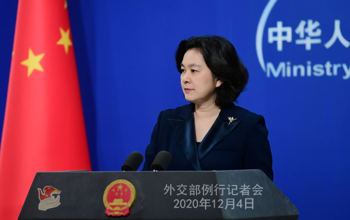 CHINE PH 9 SUR 24 Conférence de presse du 4 décembre 2020 tenue par la porte-parole du Ministère des Affaires étrangères Hua Chunying