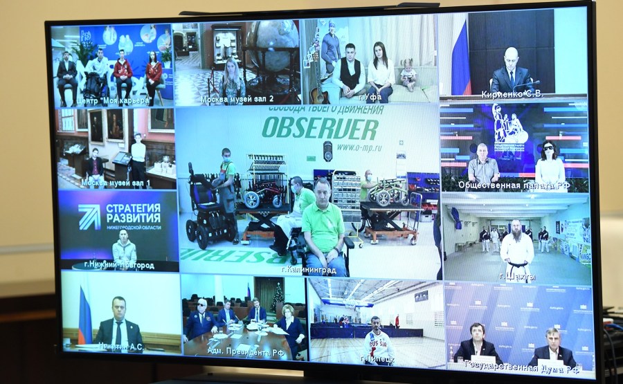 HANDICAPE PH 2 XX 4 Rencontre avec des représentants d'organisations publiques pour les personnes handicapées du 03.12.2020