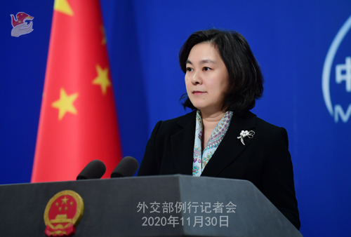 HUA CHUNYING PH 1 DU 30.11.2020 Conférence de presse du 30 novembre 2020 tenue par la porte-parole du Ministère des Affaires étrangères Hua Chunying