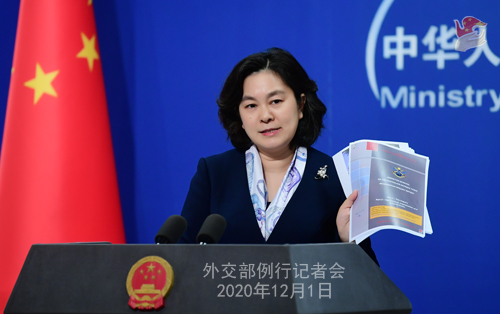HUA CHUNYING PH 10 DU 01.12.2020 Conférence de presse du 01 décembre 2020 tenue par la porte-parole du Ministère des Affaires étrangères Hua Chunying