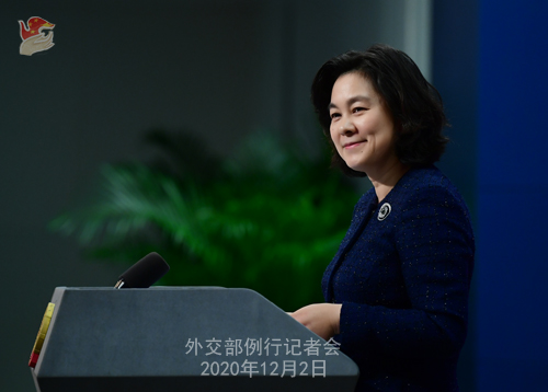 HUA CHUNYING PH 13 DU 02.12.2020 Conférence de presse du 02 décembre 2020 tenue par la porte-parole du Ministère des Affaires étrangères Hua Chunying
