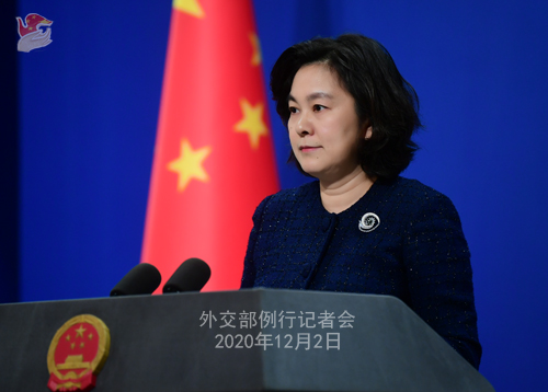 HUA CHUNYING PH 14 DU 02.12.2020 Conférence de presse du 02 décembre 2020 tenue par la porte-parole du Ministère des Affaires étrangères Hua Chunying