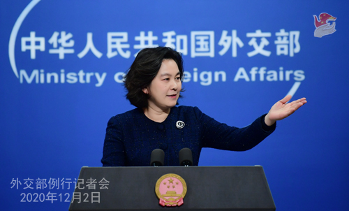 HUA CHUNYING PH 15 DU 02.12.2020 Conférence de presse du 02 décembre 2020 tenue par la porte-parole du Ministère des Affaires étrangères Hua Chunying