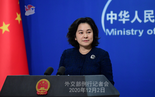HUA CHUNYING PH 18 DU 02.12.2020 Conférence de presse du 02 décembre 2020 tenue par la porte-parole du Ministère des Affaires étrangères Hua Chunying