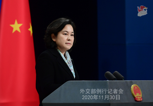 HUA CHUNYING PH 2 DU 30.11.2020 Conférence de presse du 30 novembre 2020 tenue par la porte-parole du Ministère des Affaires étrangères Hua Chunying