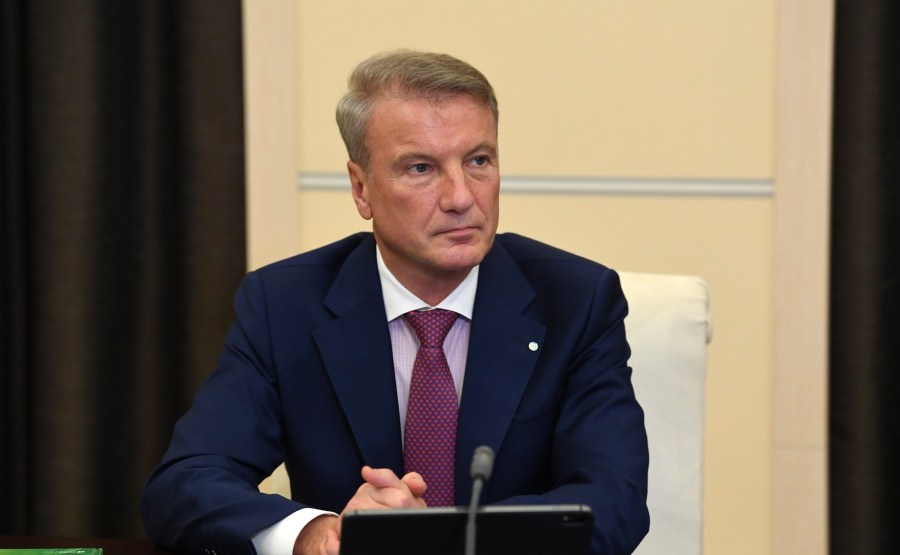 IA RUSSE 3 XX 7 Conférence sur l'intelligence artificielle 04.12.2020 a 15H40