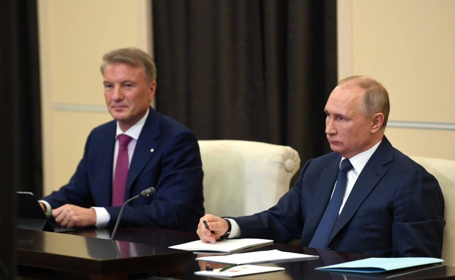 IA RUSSE 5 XX 7 Conférence sur l'intelligence artificielle 04.12.2020 a 15H40