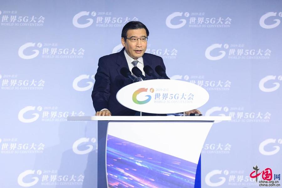 M. MIAO Wei, Ministre de l’Industrie et des Technologies de l’information