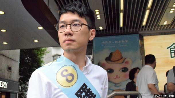 Nathan-Law-Kwun-Chung