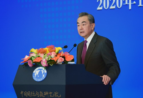 PH 3 Wang Yi participe au Séminaire 2020 sur la situation internationale et les relations extérieures de la Chine et prononce un discours 2020.12.11.