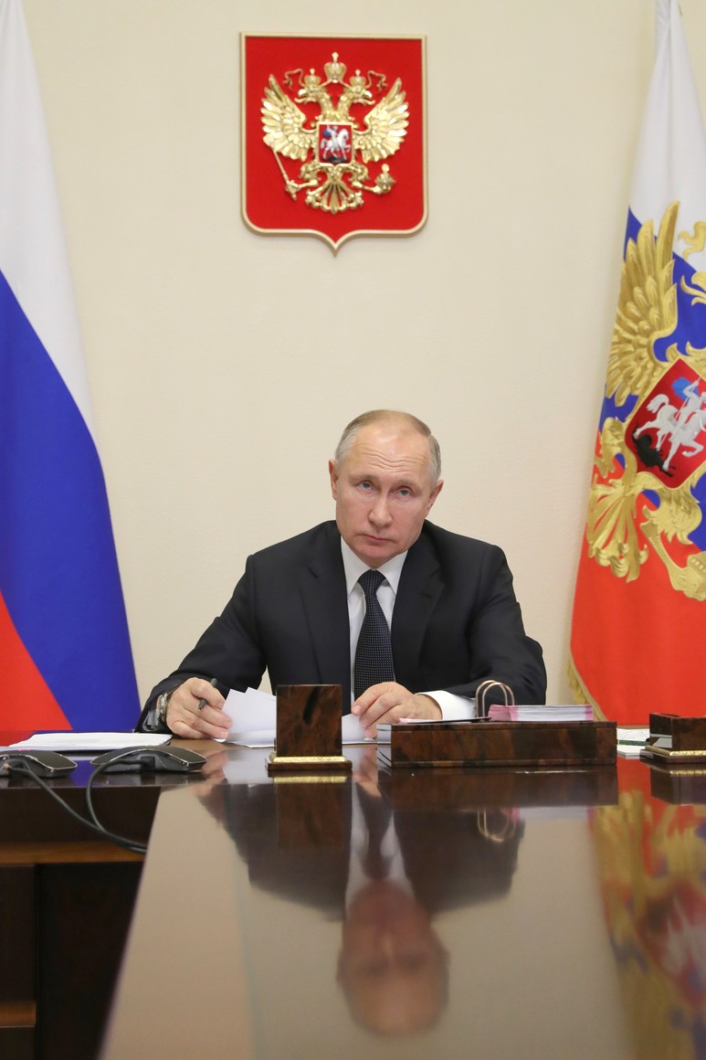 PH 4 XX 7 Réunion conjointe du Conseil d'État et du Conseil du développement stratégique et des projets nationaux 23 décembre 2020