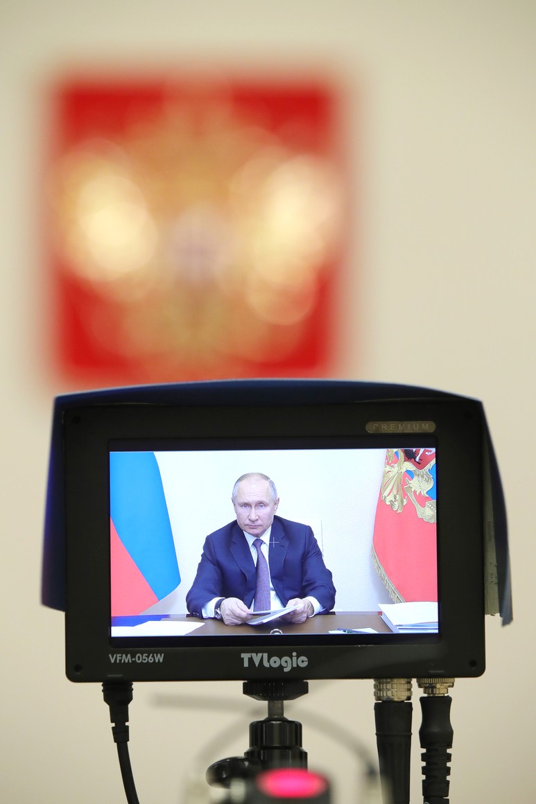 PH 5 XX 7 Réunion conjointe du Conseil d'État et du Conseil du développement stratégique et des projets nationaux 23 décembre 2020