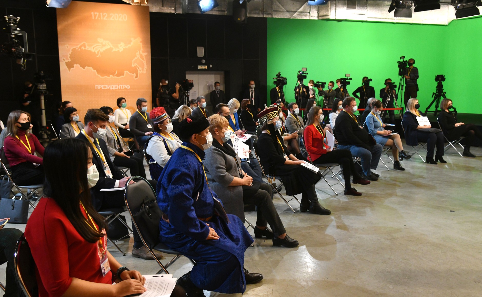 RUSSIE 17.12.2020.CONFERENCE 14 XX 66 Avant le début de la conférence de presse annuelle de Vladimir Poutine.