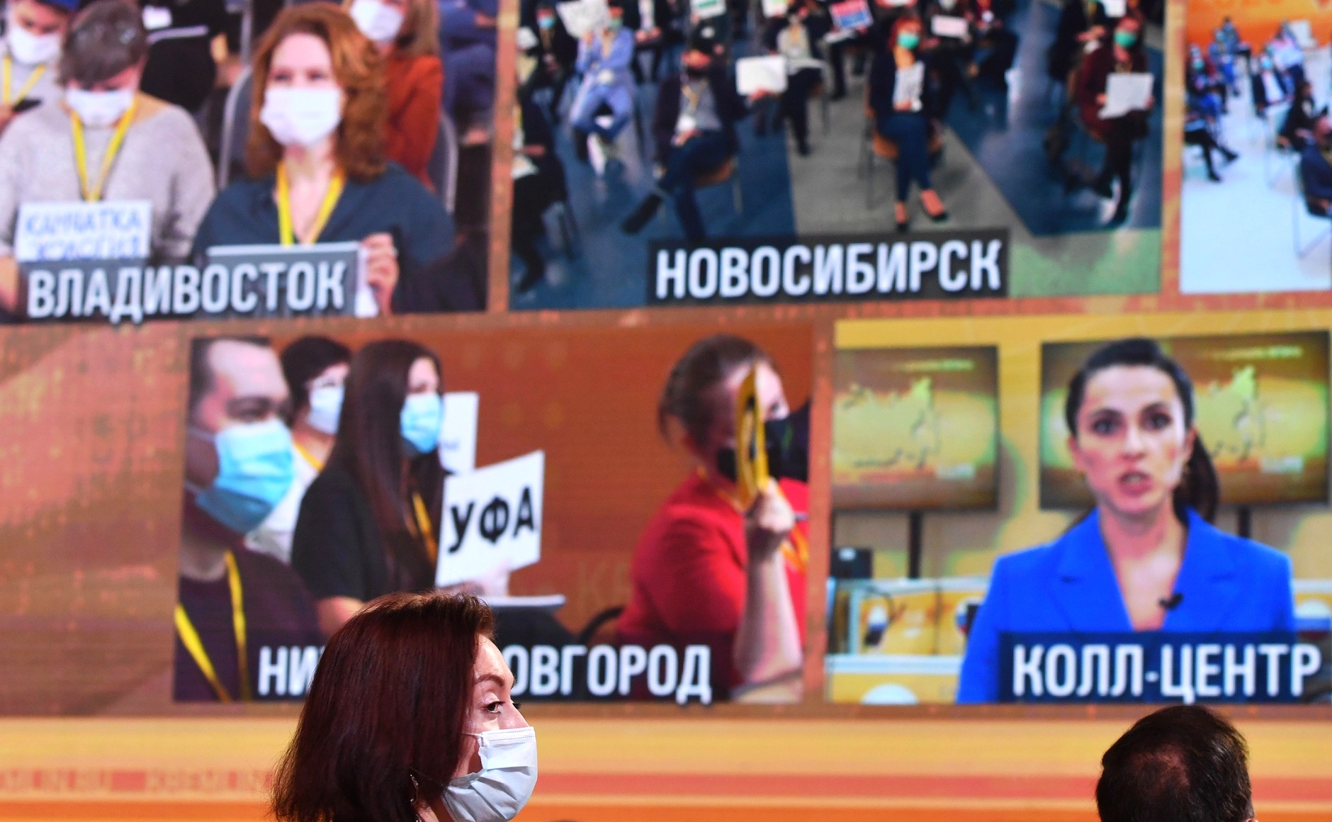 RUSSIE 17.12.2020.CONFERENCE 17 XX 66 Avant le début de la conférence de presse annuelle de Vladimir Poutine.