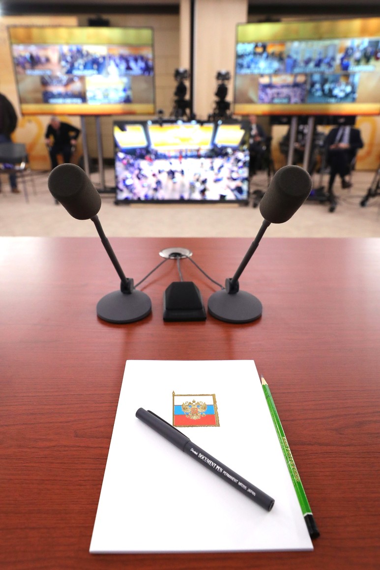 RUSSIE 17.12.2020.CONFERENCE 2 XX 66 Avant le début de la conférence de presse annuelle de Vladimir Poutine.