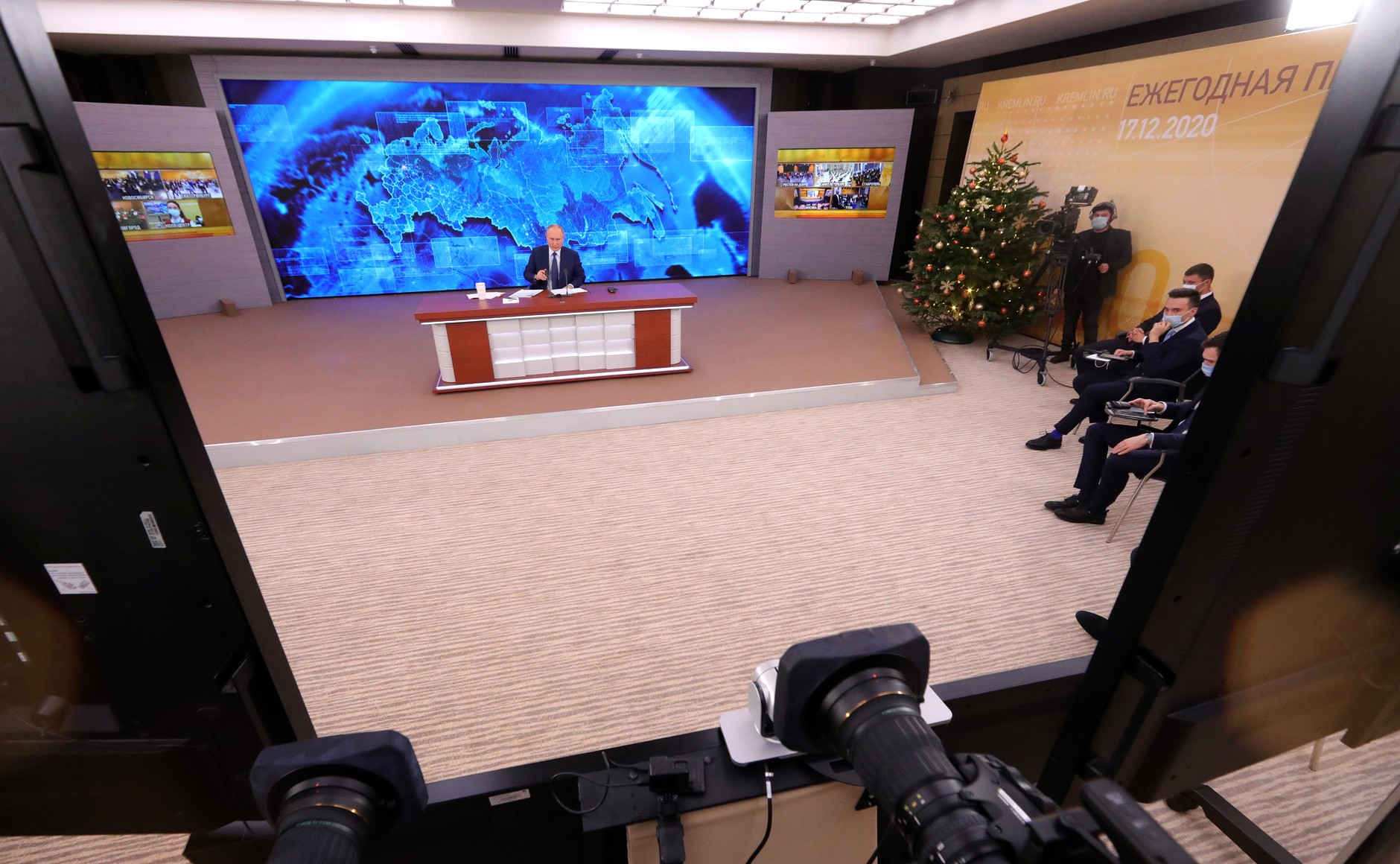 RUSSIE 17.12.2020.CONFERENCE 21 XX 66 Avant le début de la conférence de presse annuelle de Vladimir Poutine.