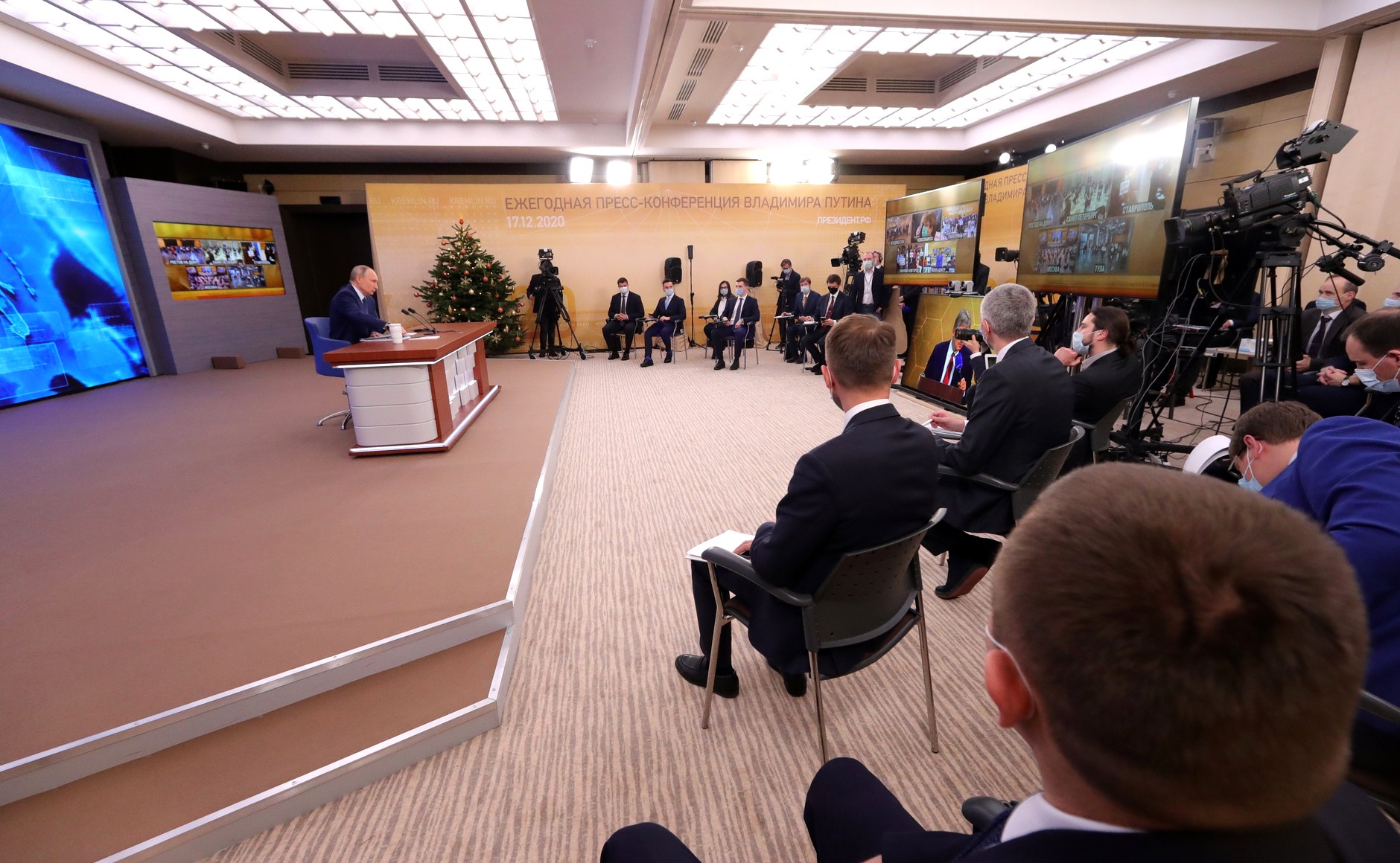 RUSSIE 17.12.2020.CONFERENCE 5 XX 66 Avant le début de la conférence de presse annuelle de Vladimir Poutine.