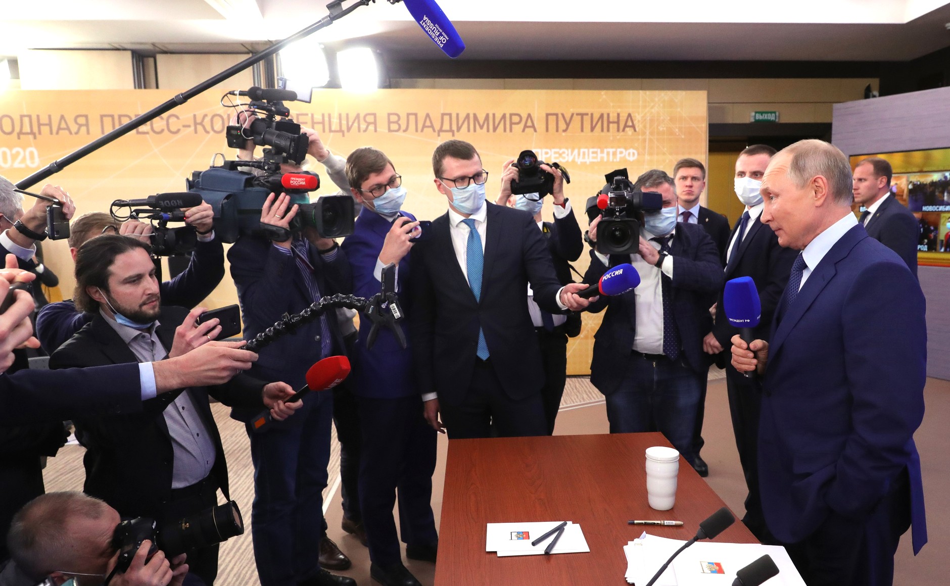 RUSSIE 17.12.2020.CONFERENCE 62 XX 66 Avant le début de la conférence de presse annuelle de Vladimir Poutine.