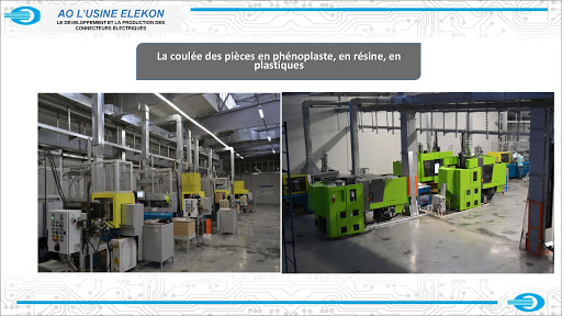 unnamedl'usine Elekon