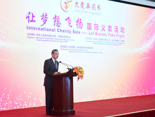 W020201216012147462205