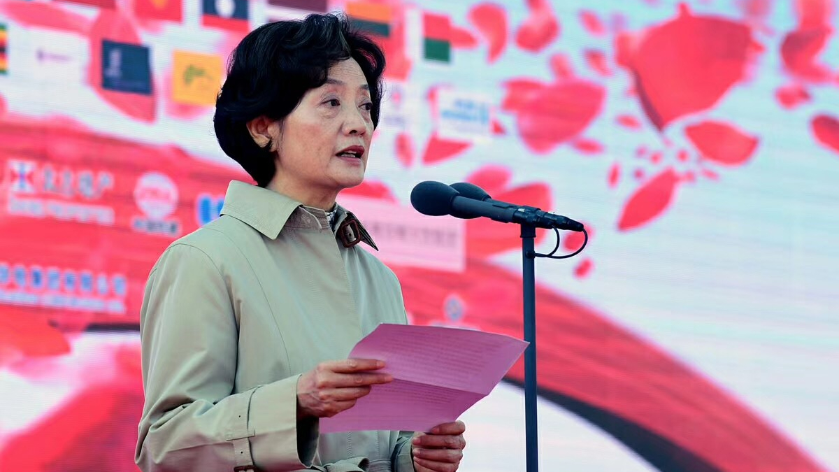 Wang Yi et son épouse Qian Wei