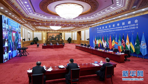 Xi Jinping a pris l'initiative de tenir le Sommet extraordinaire Chine-Afrique 2