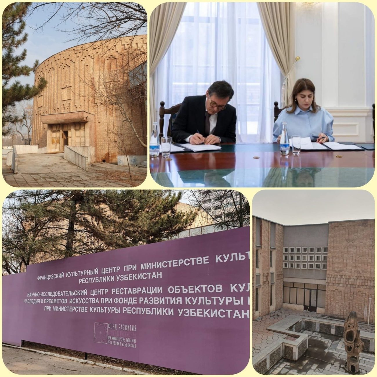 137212538_3875662132486663_5884647946095786815_o-1300x1300