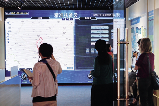 a7f8f6f8-8d59-4a72-a39e-c750716bcff5