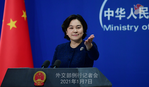 CHINE 1 XX 4 Conférence de presse du 7 janvier 2021 tenue par la porte-parole du Ministère des Affaires étrangères Hua Chunying