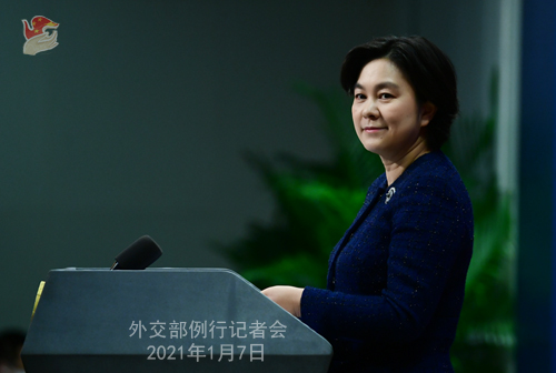 CHINE 2 XX 4 Conférence de presse du 7 janvier 2021 tenue par la porte-parole du Ministère des Affaires étrangères Hua Chunying