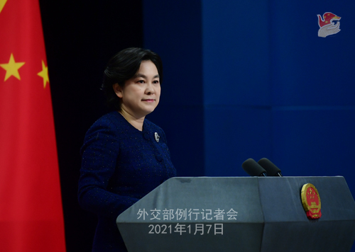CHINE 3 XX 4 Conférence de presse du 7 janvier 2021 tenue par la porte-parole du Ministère des Affaires étrangères Hua Chunying