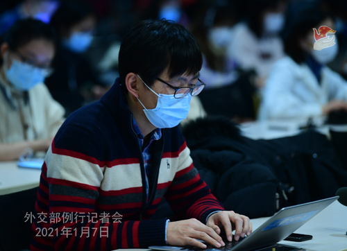 CHINE 4 XX 4 Conférence de presse du 7 janvier 2021 tenue par la porte-parole du Ministère des Affaires étrangères Hua Chunying